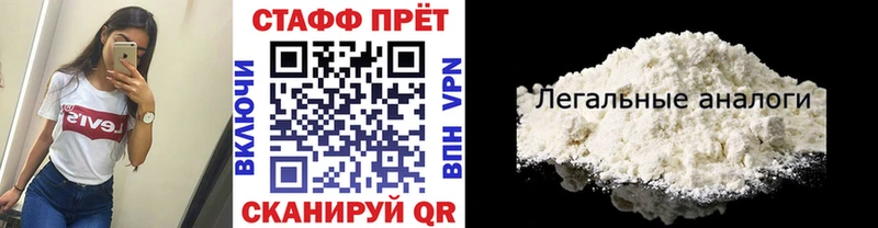 Купить Хилок СОЛЬ  Cocaine  Меф мяу мяу  Конопля 