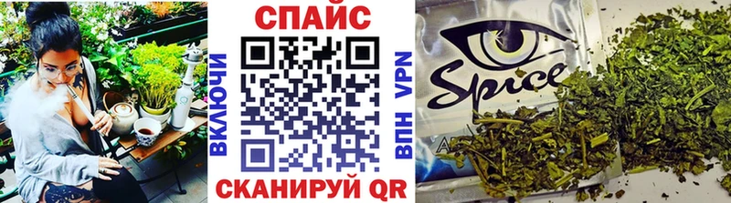 наркошоп  mega зеркало  Бутират Butirat  Хилок 