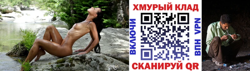 Героин хмурый  закладка  Хилок 