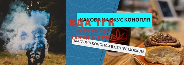 дурь Абинск