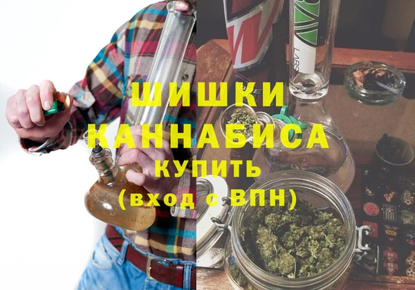 дурь Абинск