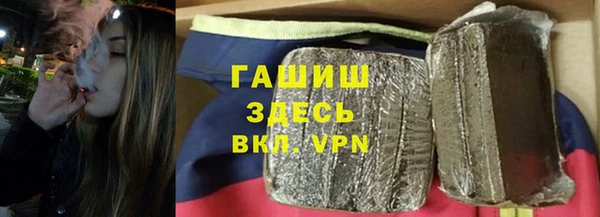 твердый Абаза