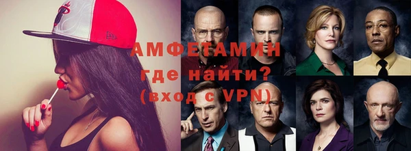 мефедрон мука Абдулино