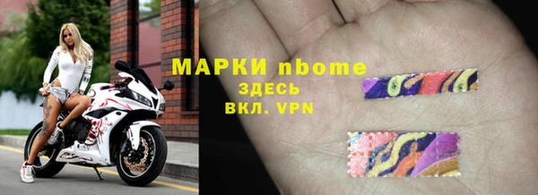мефедрон мука Абдулино