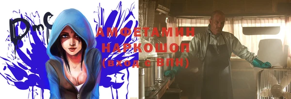дурь Абинск