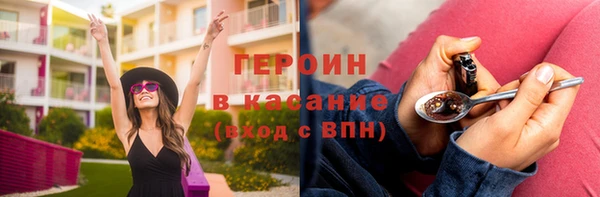 дурь Абинск
