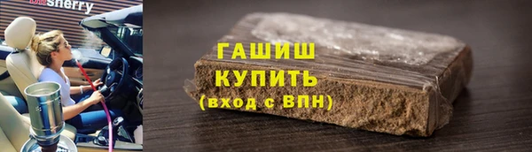 дурь Абинск