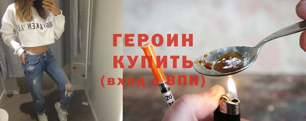 твердый Абаза