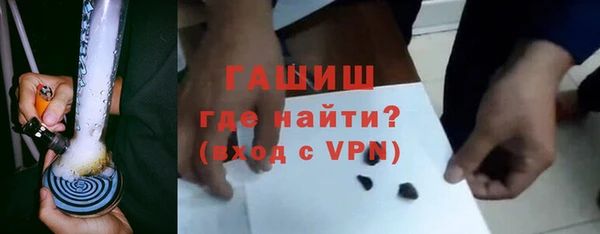 дурь Абинск
