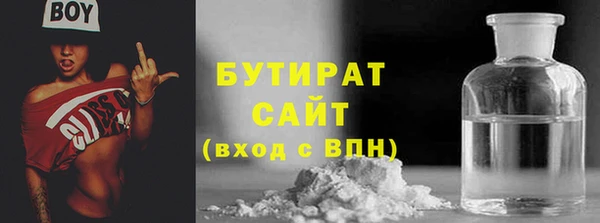 твердый Абаза
