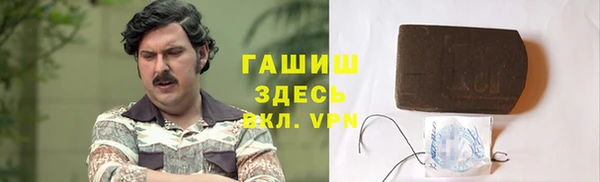 дурь Абинск
