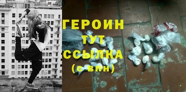 твердый Абаза