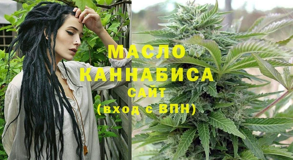 мефедрон мука Абдулино