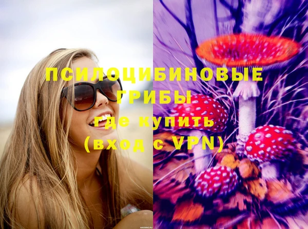 мефедрон мука Абдулино