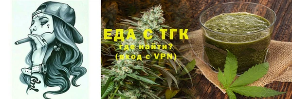 дурь Абинск