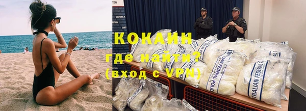 дурь Абинск