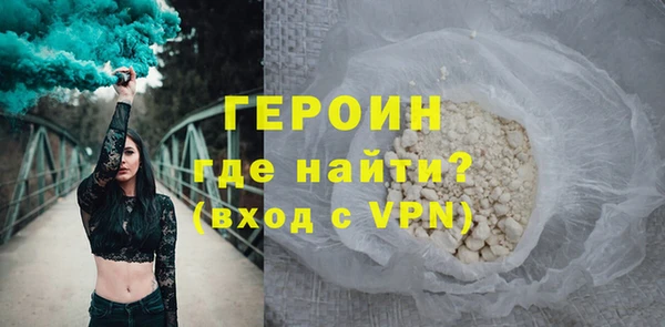 твердый Абаза