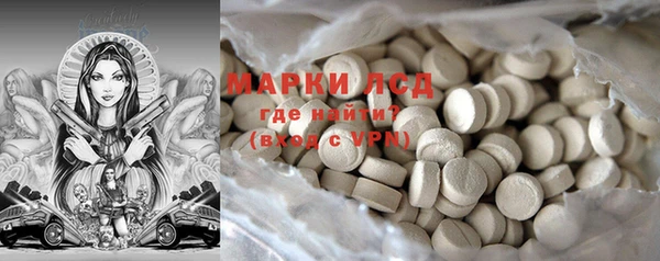 дурь Абинск