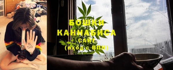 мефедрон мука Абдулино