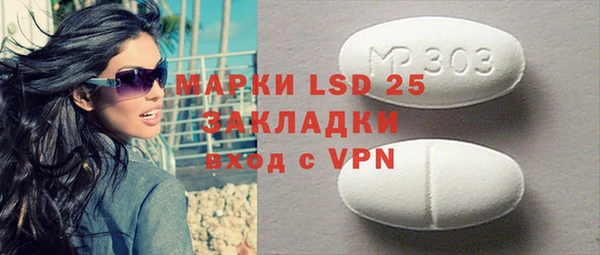твердый Абаза