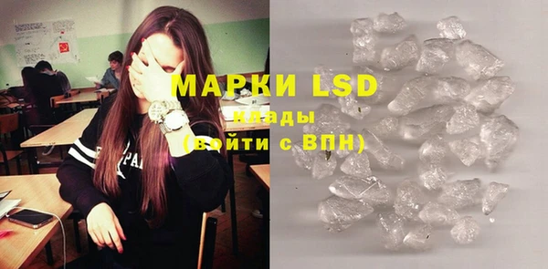 дурь Абинск