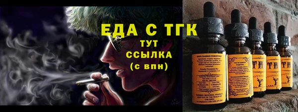 твердый Абаза