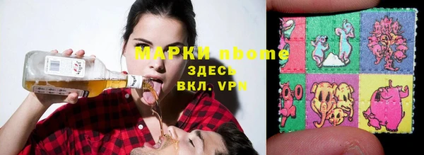 дурь Абинск